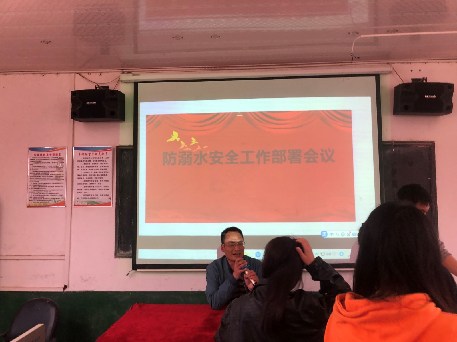 蔡桥乡中学开展“防溺水千师访万户”