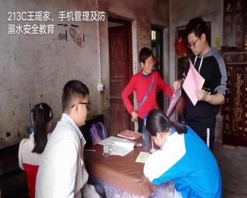 蔡桥乡中学开展“防溺水千师访万户”