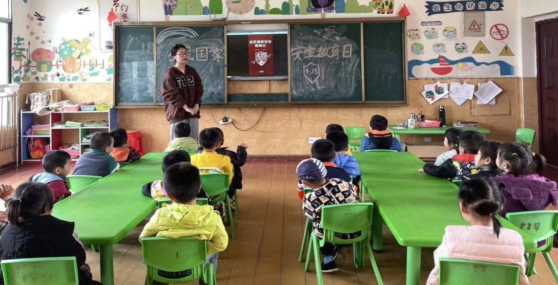 国家安全，共“童”守护