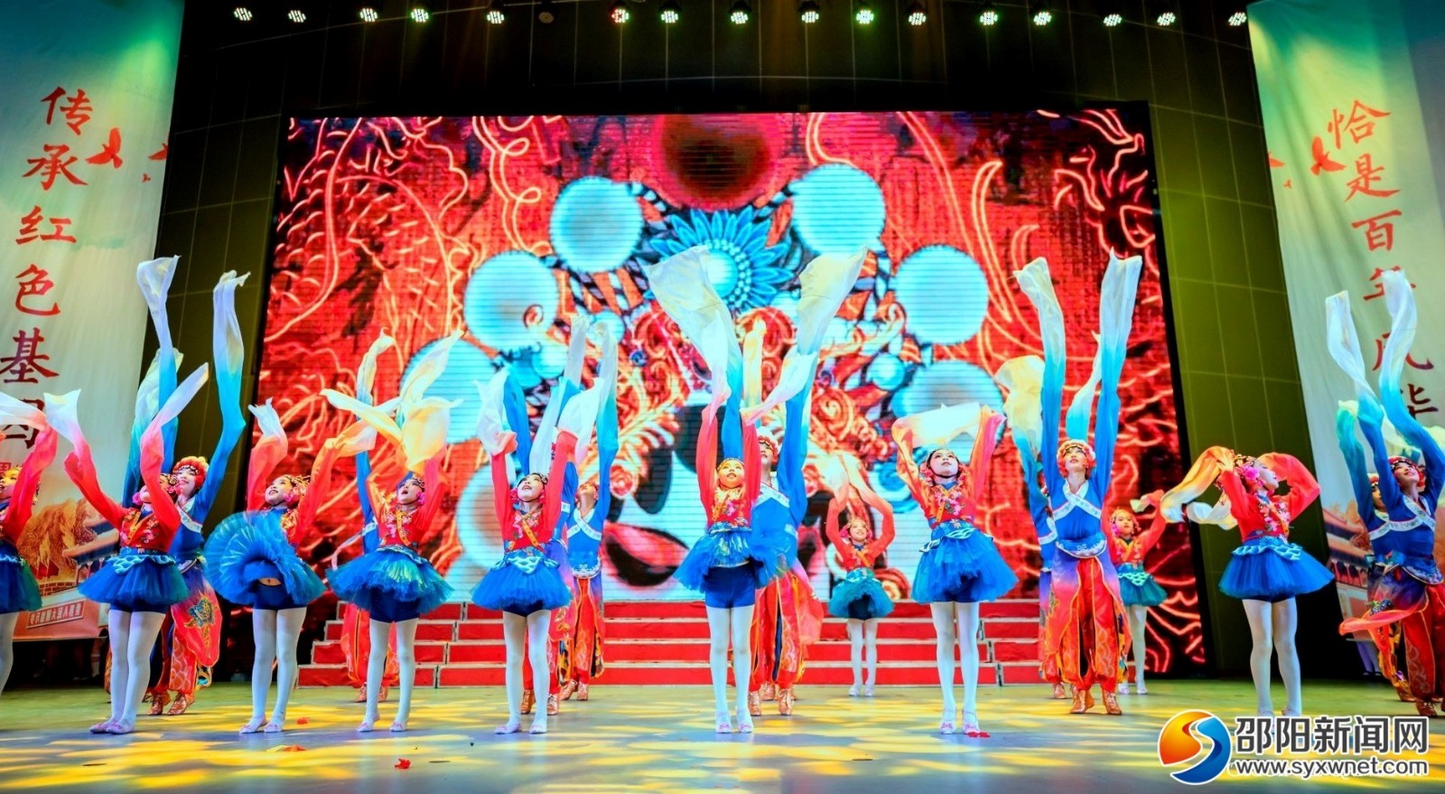 大祥区华夏方圆学校 文明花开满校园 立德树人谱新篇