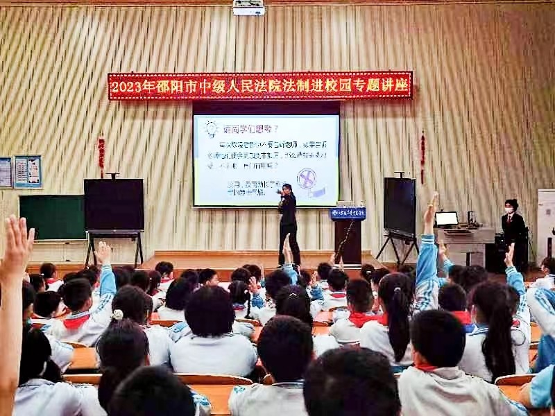 大祥区华夏方圆学校 文明花开满校园 立德树人谱新篇