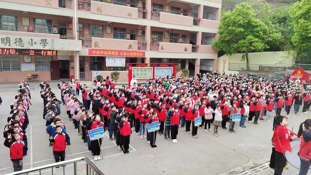 珍惜生命 预防溺水