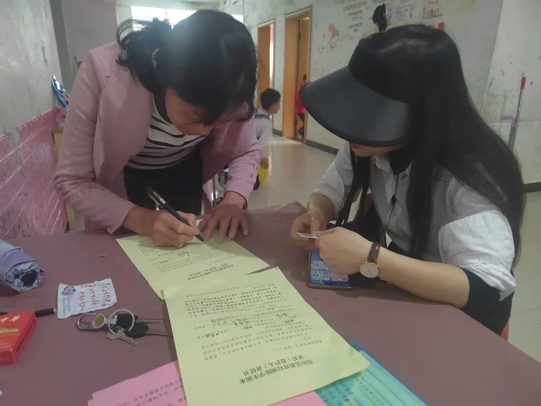 珍惜生命 预防溺水