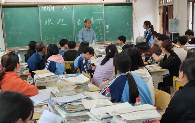 塘田市镇中学开展安全专题家长会