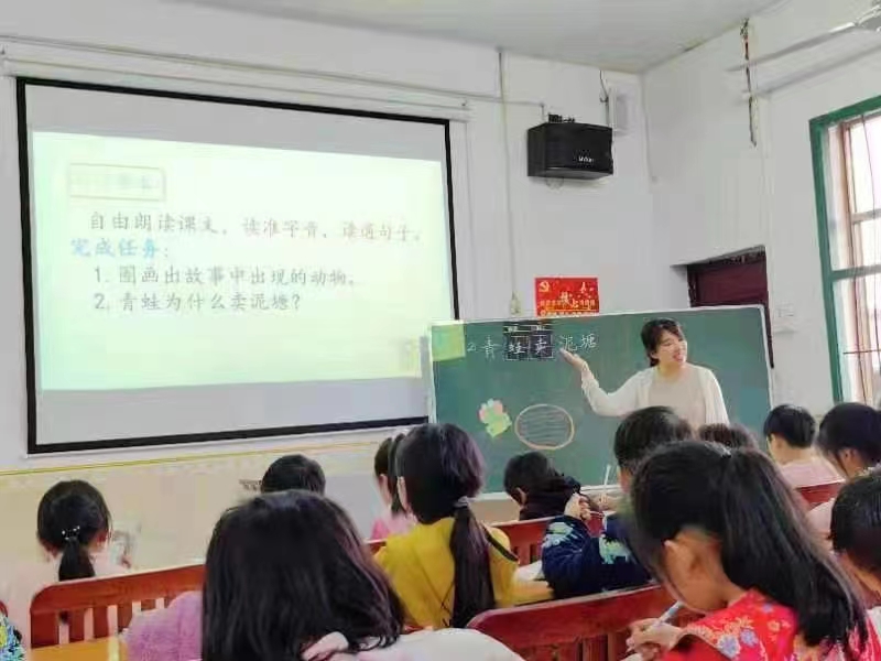 送教下乡传经验 联合教研共成长