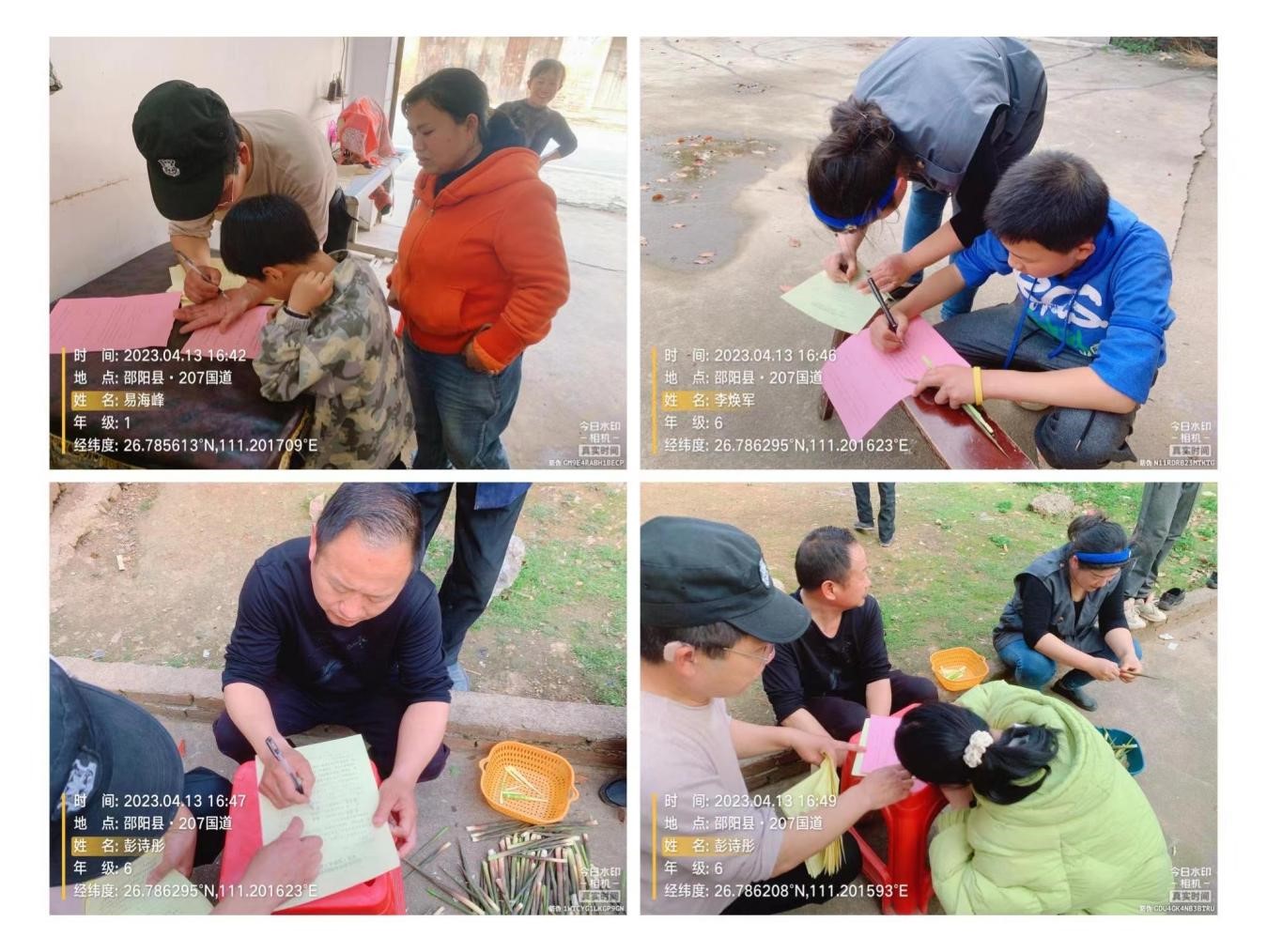 杨田小学 开展预防溺水“千师访万户”活动纪实