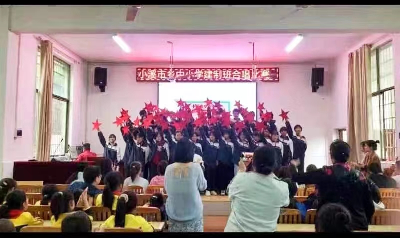 小溪市乡中学 举办建制班“红色歌曲”合唱比赛