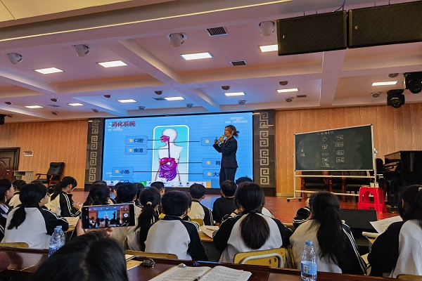 邵阳县开展2023年初中生物专项培训