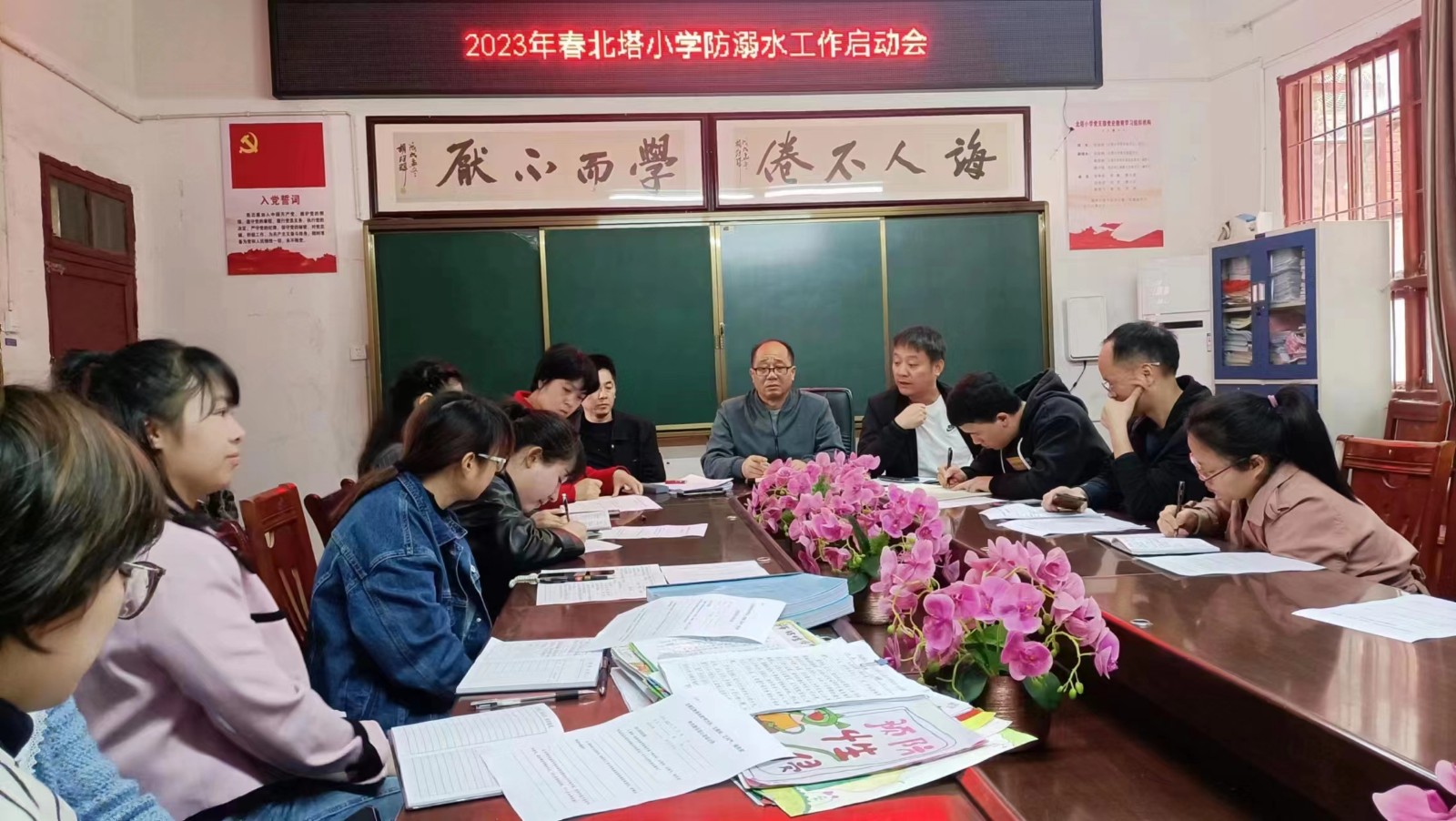 开展防溺水宣传教育活动 