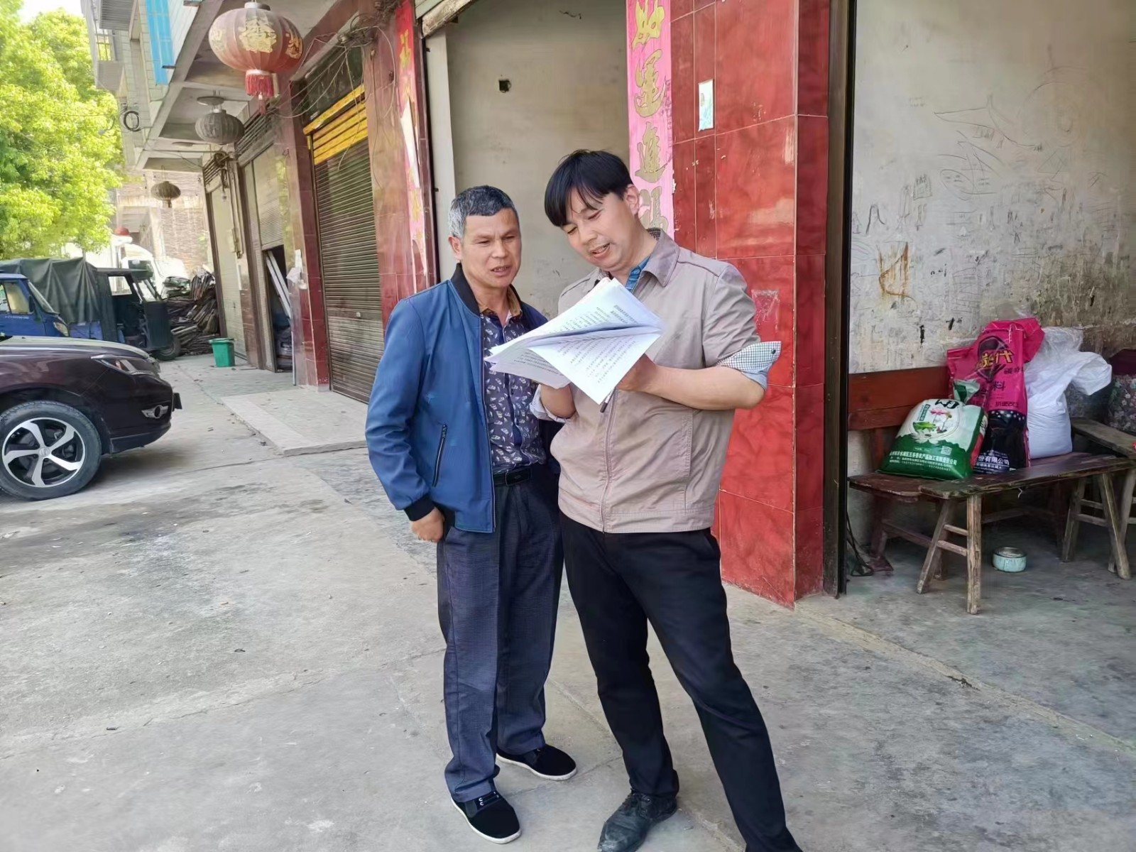 “爱在春风里，暖在家访中”