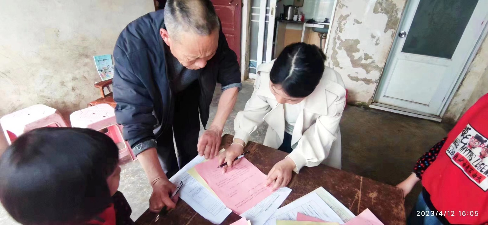 家校合作，让爱与责任同行