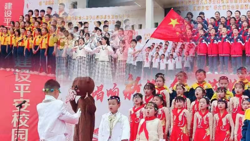 举办建制班合唱比赛暨四创及防溺水利剑护蕾宣讲