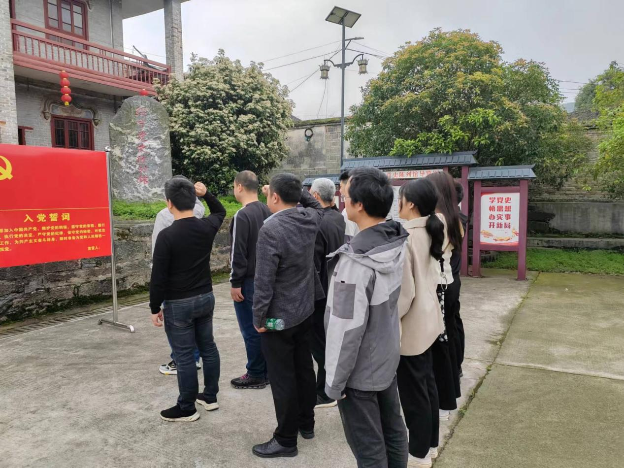 铭记光辉历史，传承红色基因