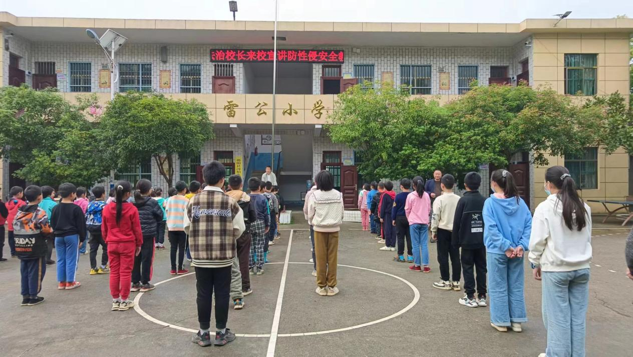 利剑护蕾，守护成长