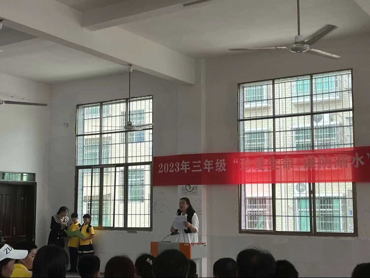 白仓镇中心完小三年级“珍爱生命 谨防溺水”专题家长会