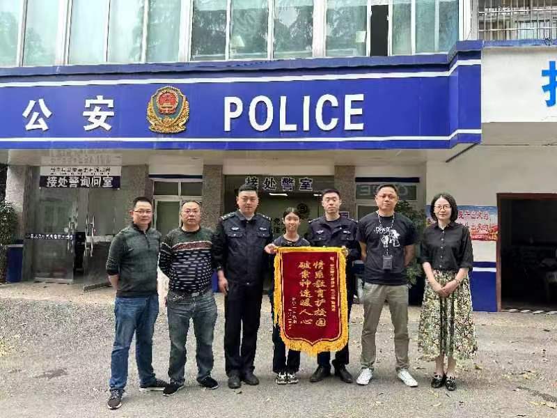 聚焦校园：神速破获一起盗窃学生财物案