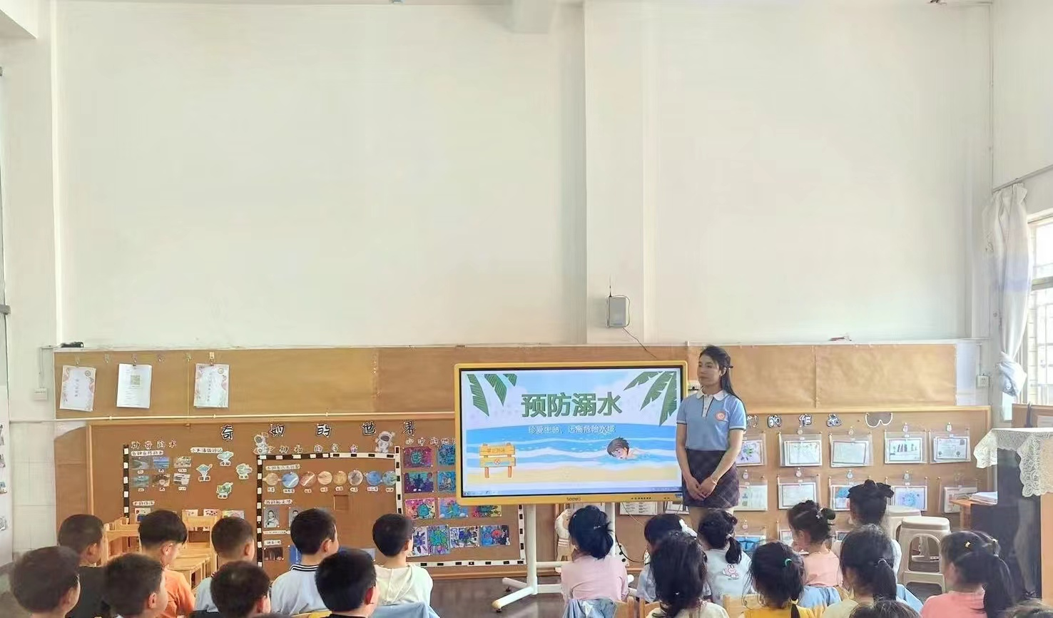 新宁县幼儿园开展防溺水专题活动