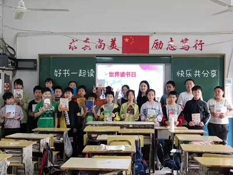 【书香校园】好书一起读 快乐共分享
