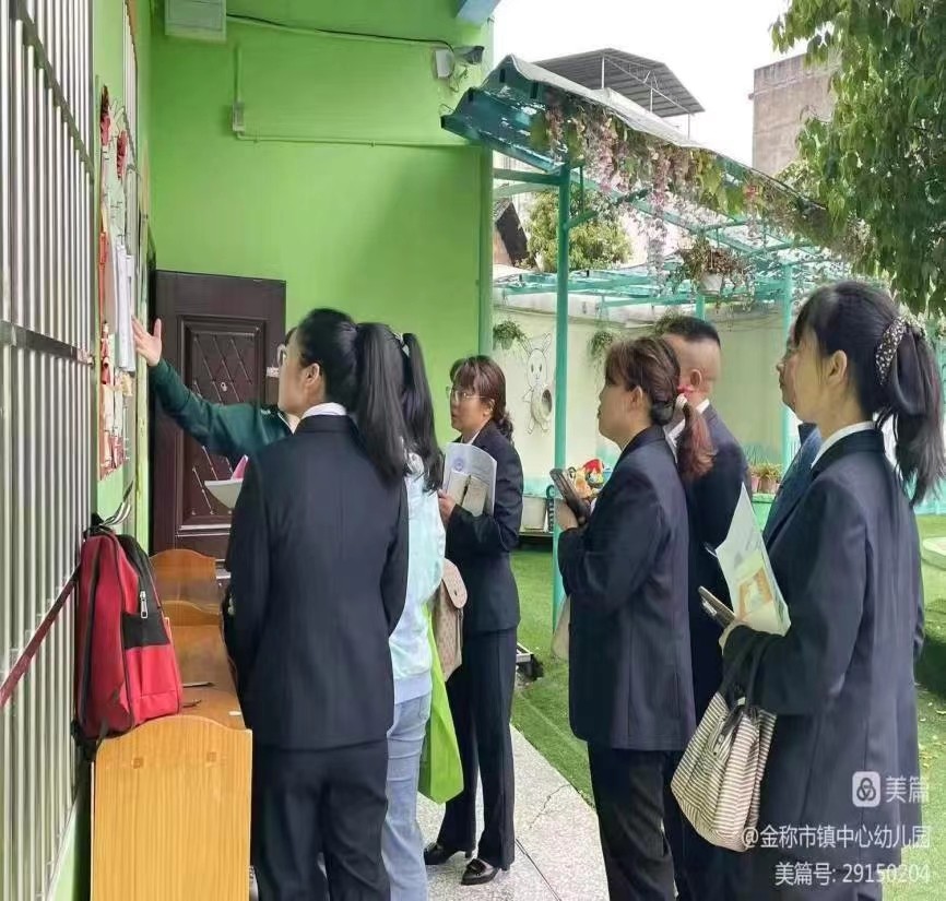 园际交流显风采，携手互助共成长