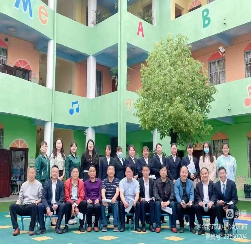 园际交流显风采，携手互助共成长