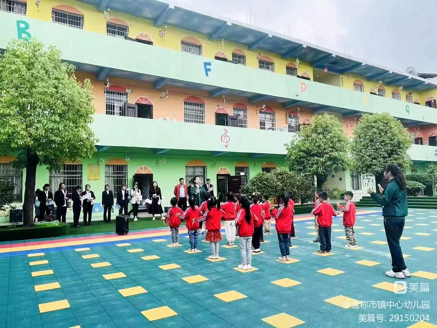 园际交流显风采，携手互助共成长