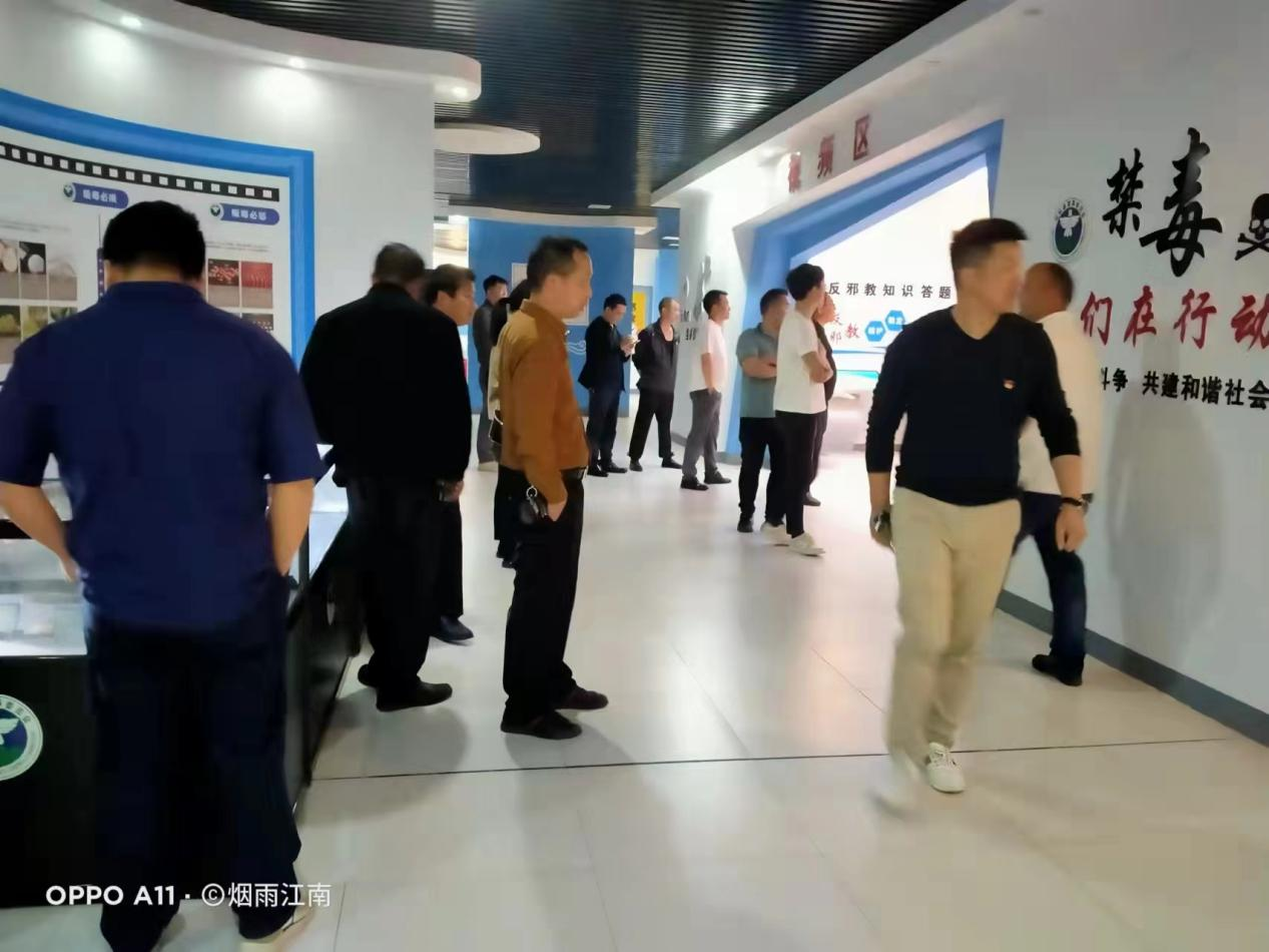 参观禁毒教育基地 筑牢禁毒思想防线