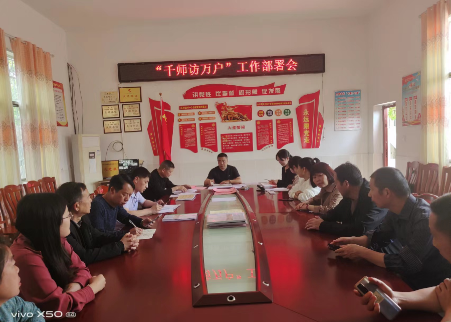 预防溺水，我们在行动！