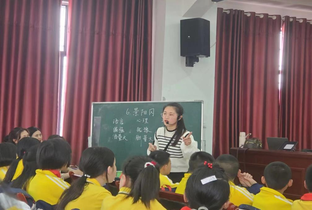 “立足校本研修，整校推进2.0”