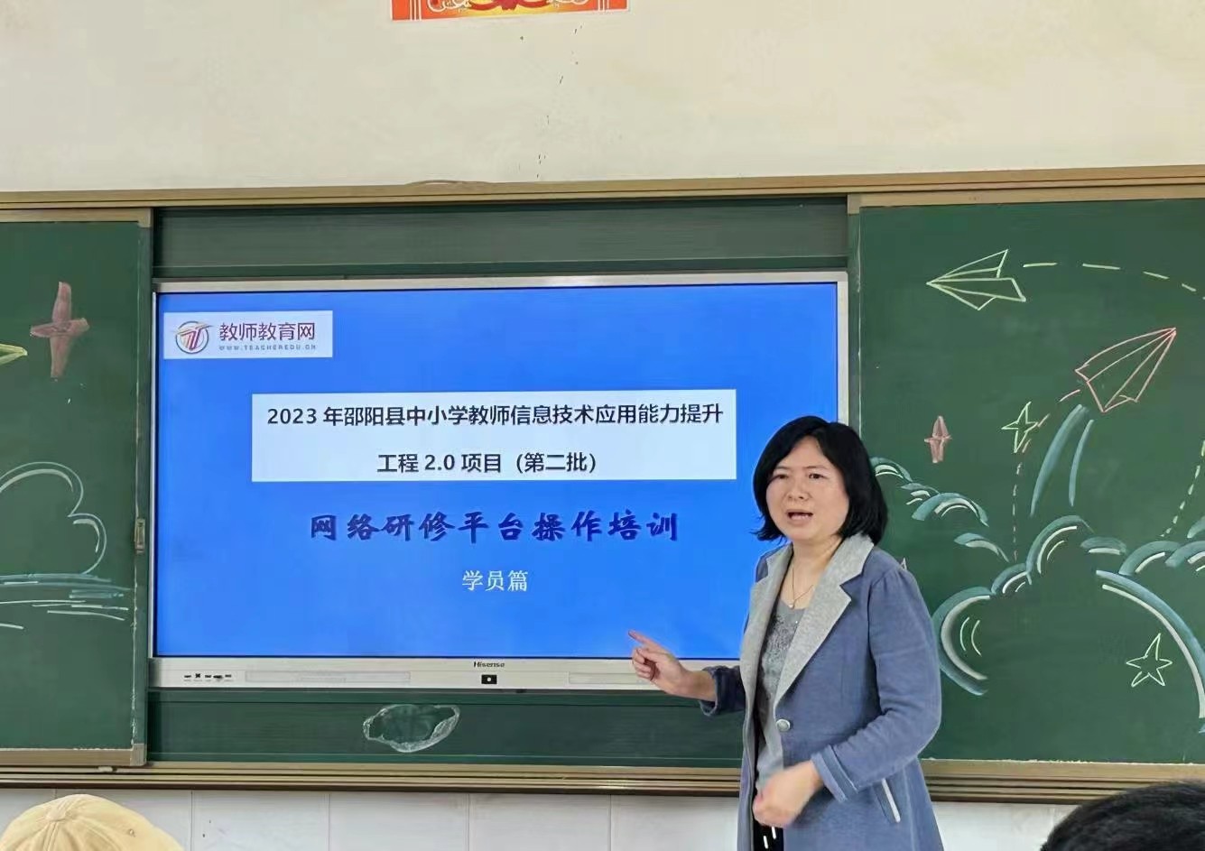 姚家铺小学：整校推进信息技术2.0  助力教师成长