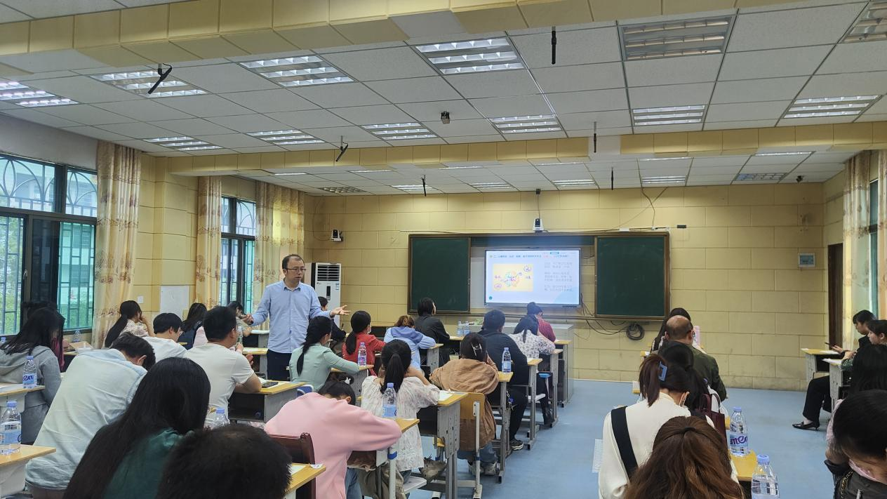 2023年邵阳县中小学教师心理专项培训开班