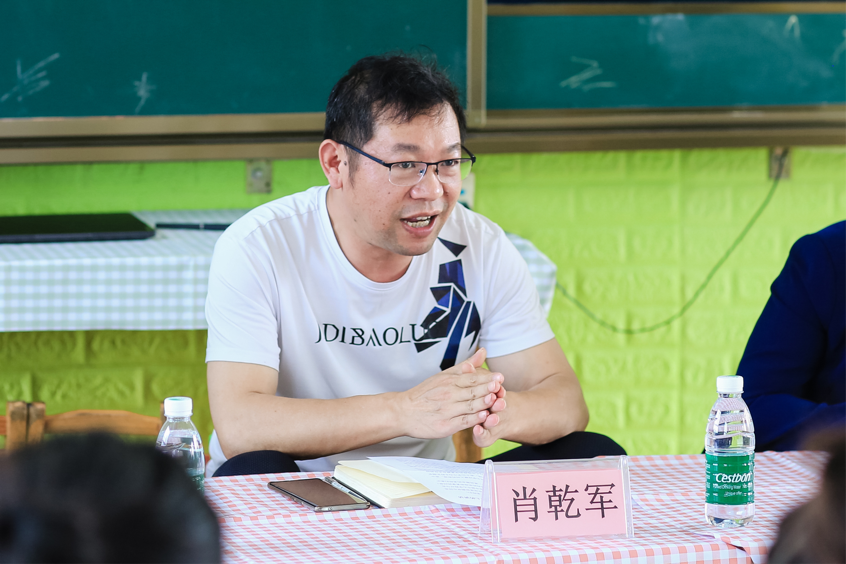 回龙寺镇中心学校幼小衔接交流研讨会暨2023年学前教育宣传月启动仪式