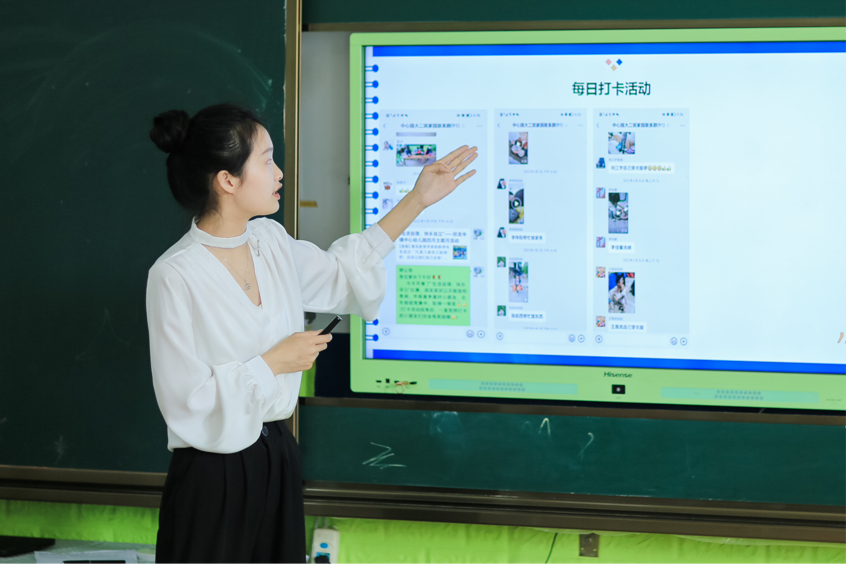 回龙寺镇中心学校幼小衔接交流研讨会暨2023年学前教育宣传月启动仪式