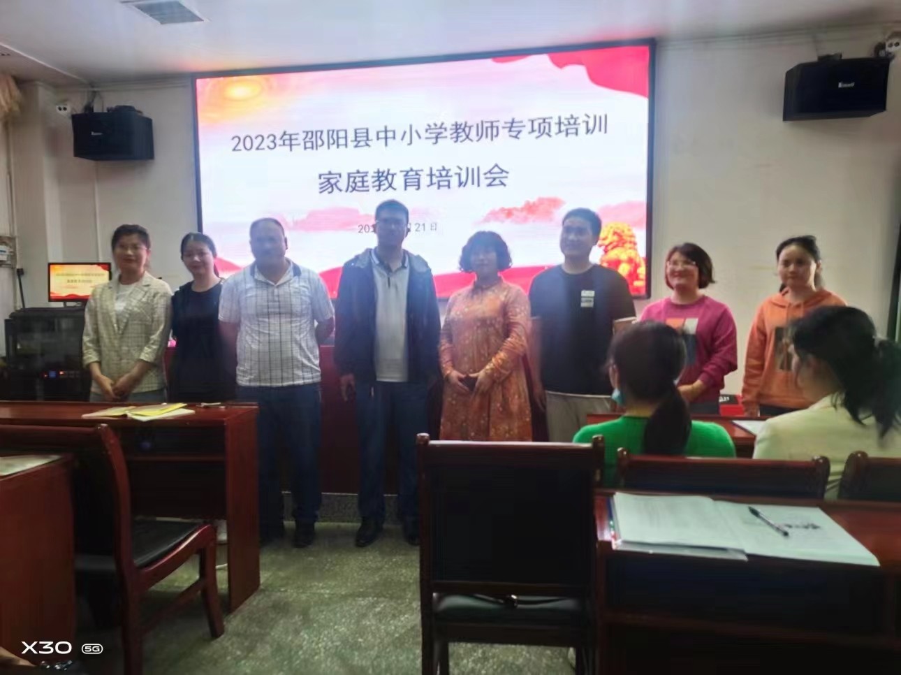 全面推进教师专项培训，努力提升家庭教育水平