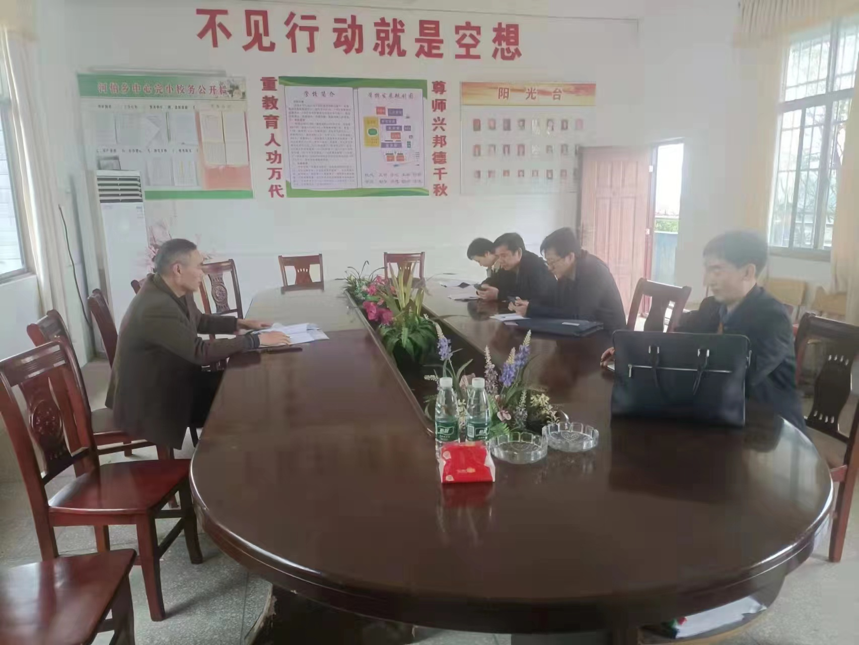 精准把脉明方向  教学督导促发展