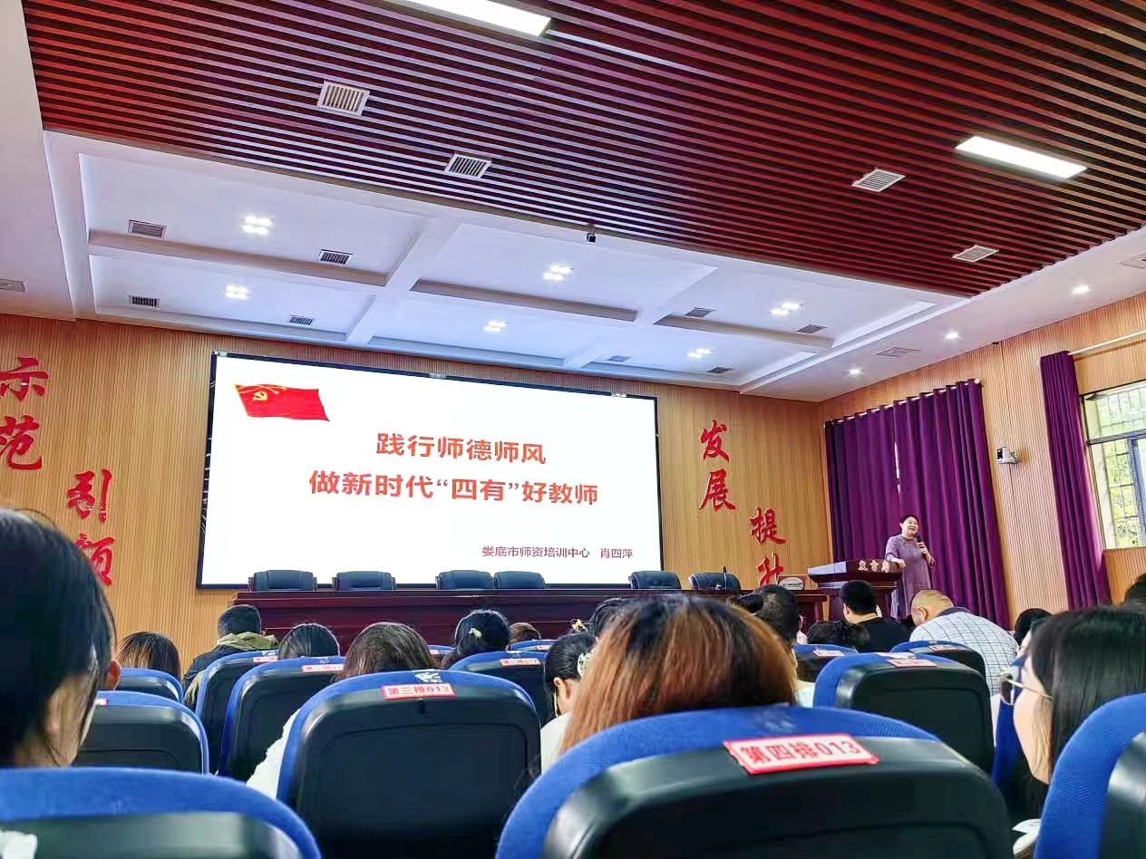 发现美、创造美、融合美、美美与共