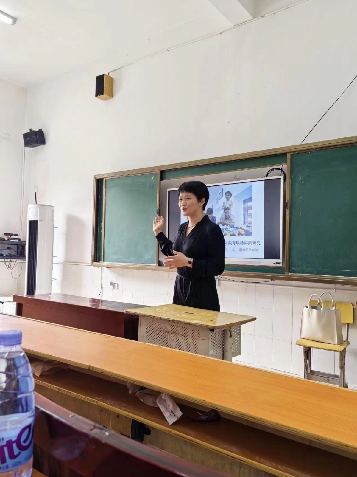 发现美、创造美、融合美、美美与共