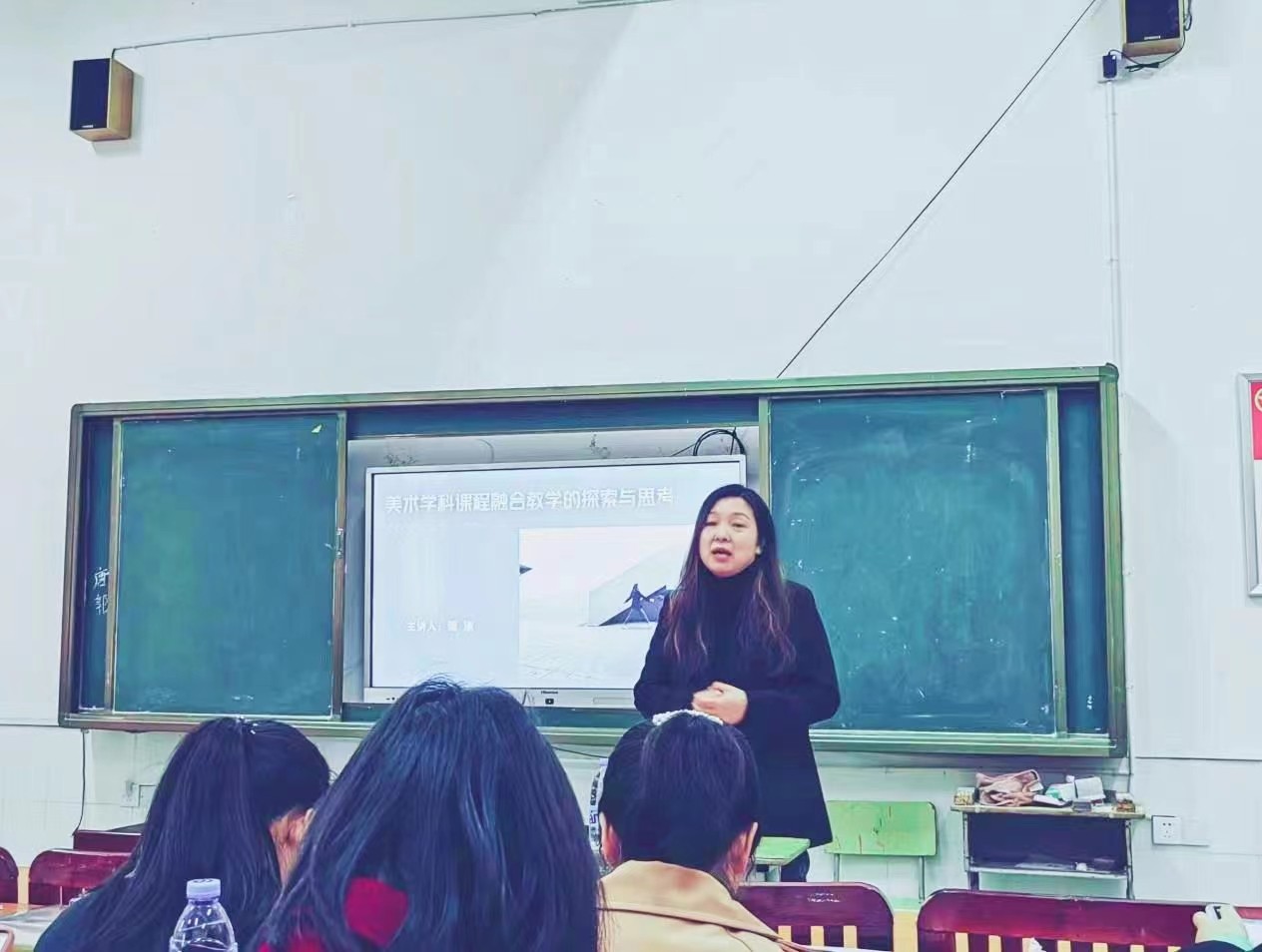 发现美、创造美、融合美、美美与共