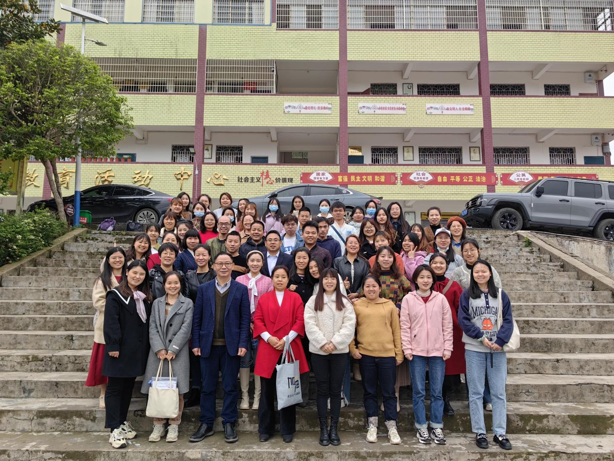 为心育赋能  护航成长