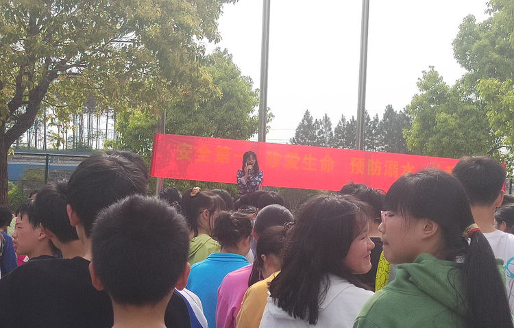 谆谆教诲树新风 声声嘱托护安全