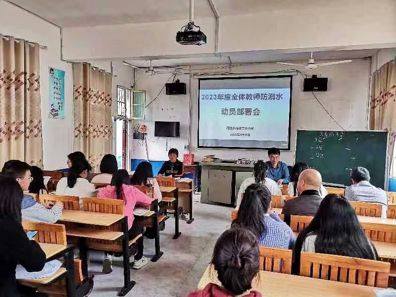 多措并举防溺水 齐心合力护安全