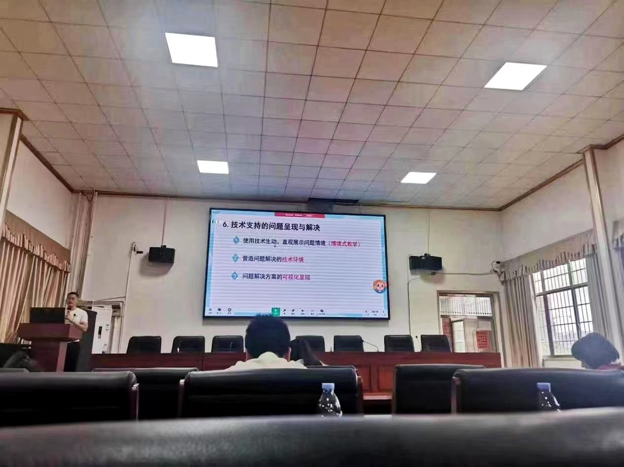 落实政策 拓展视野 更新理念 共育未来