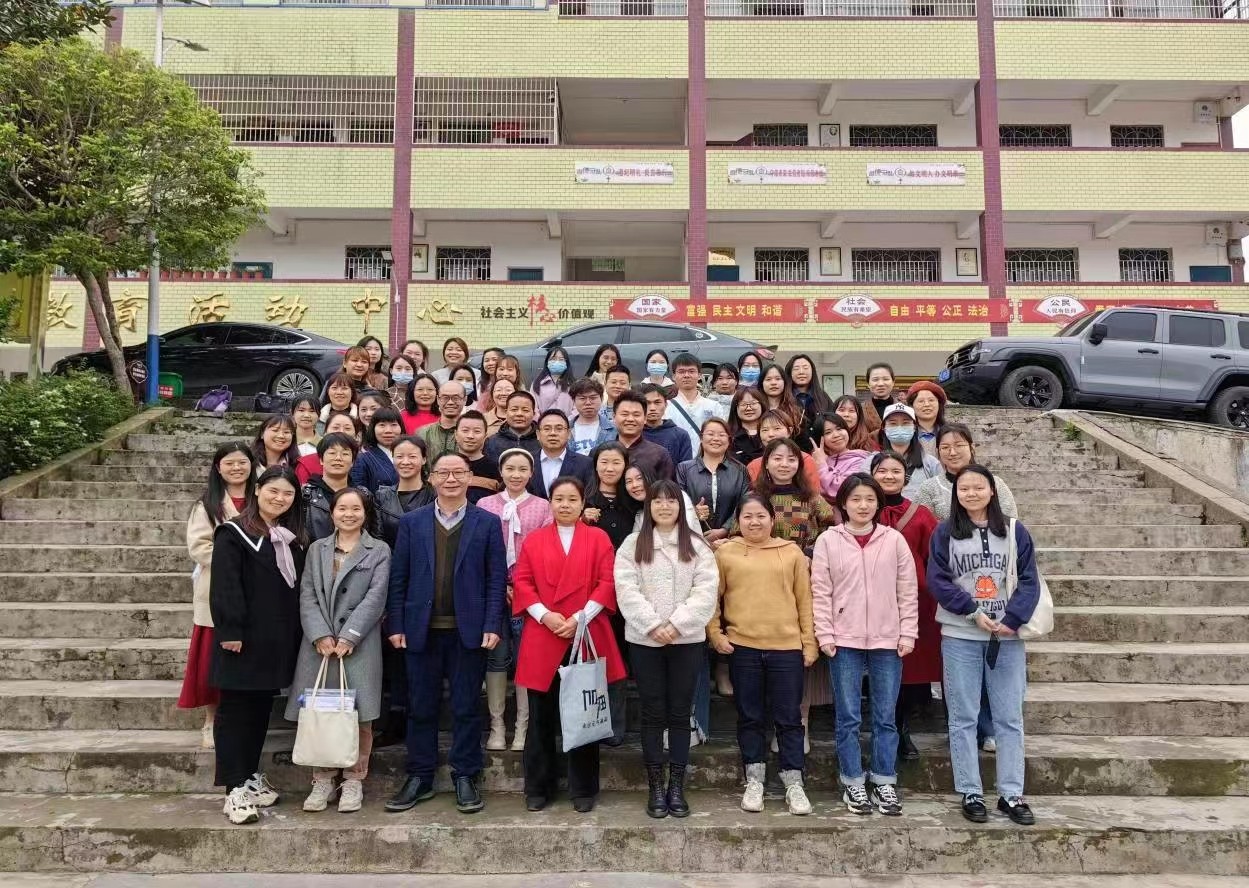 教育从“心”出发