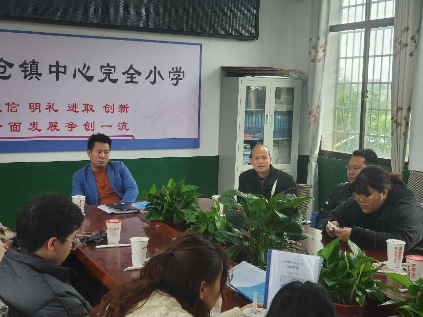 “积一时之硅步，臻千里之遥程”