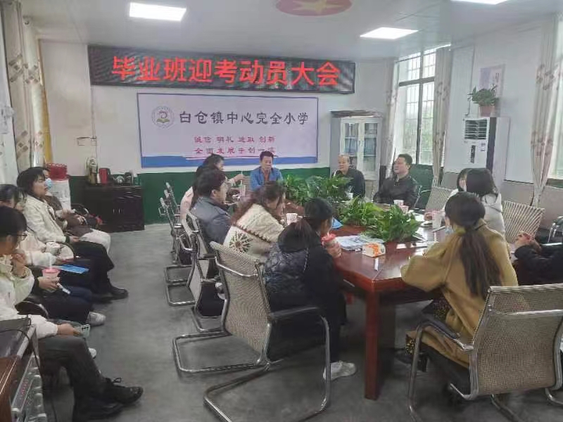 “积一时之硅步，臻千里之遥程”