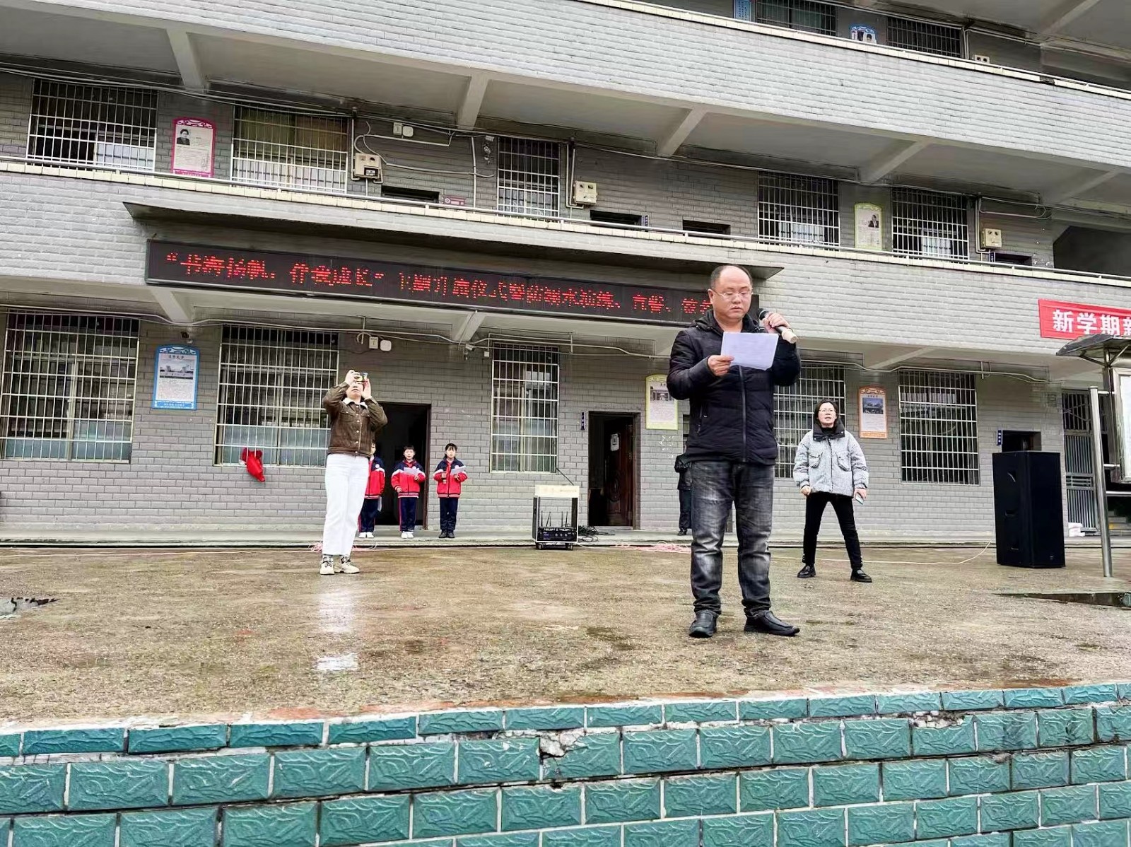 开展防溺水演练、宣誓暨签名宣誓