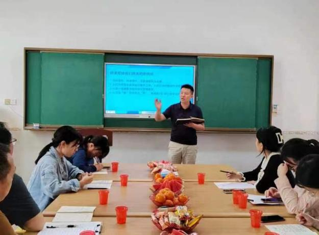 邵阳县郦家坪镇中心学校开展英语新课标讲座