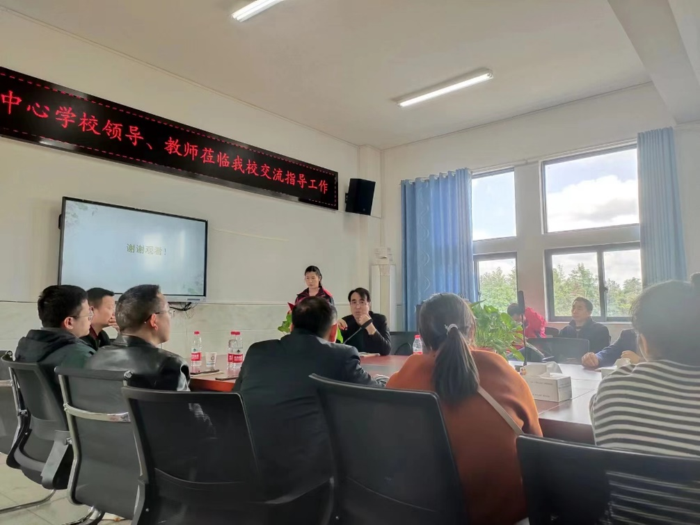 校际交流共成长，相互学习促提升