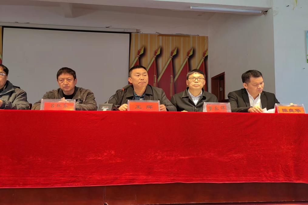 十五载桑梓情 助力家乡教育