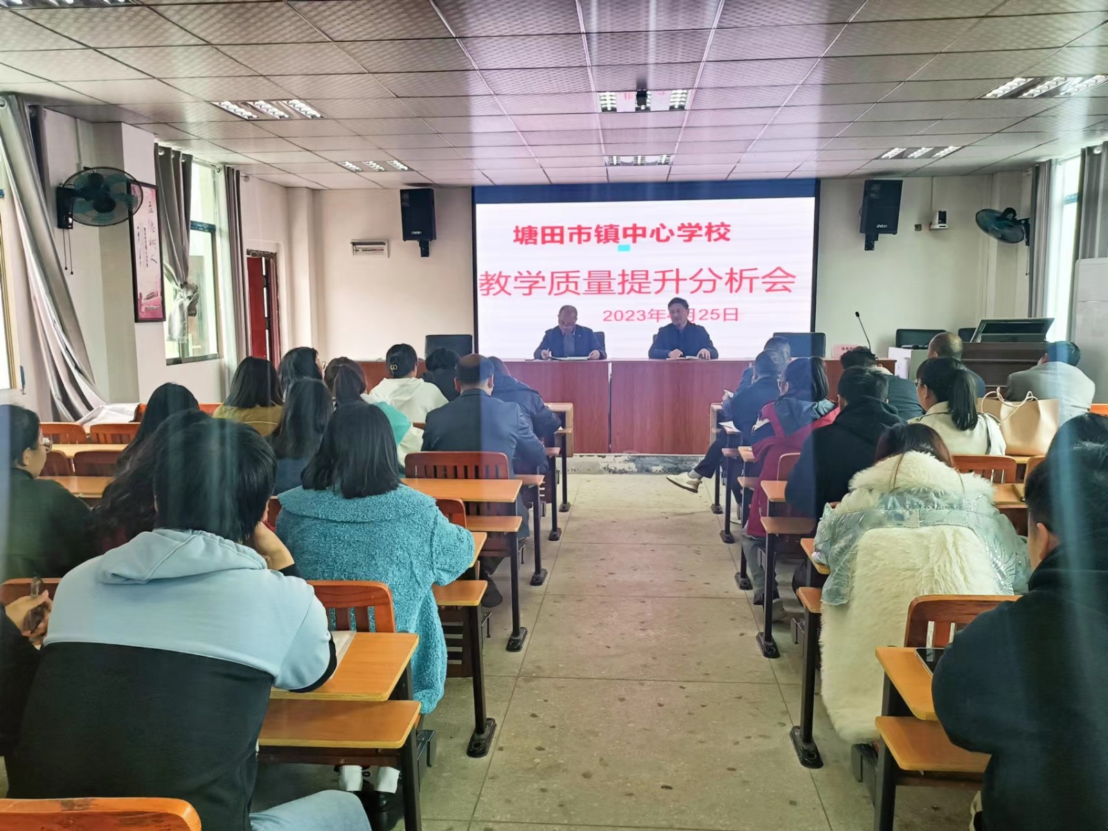 不忘初心，砥砺前行