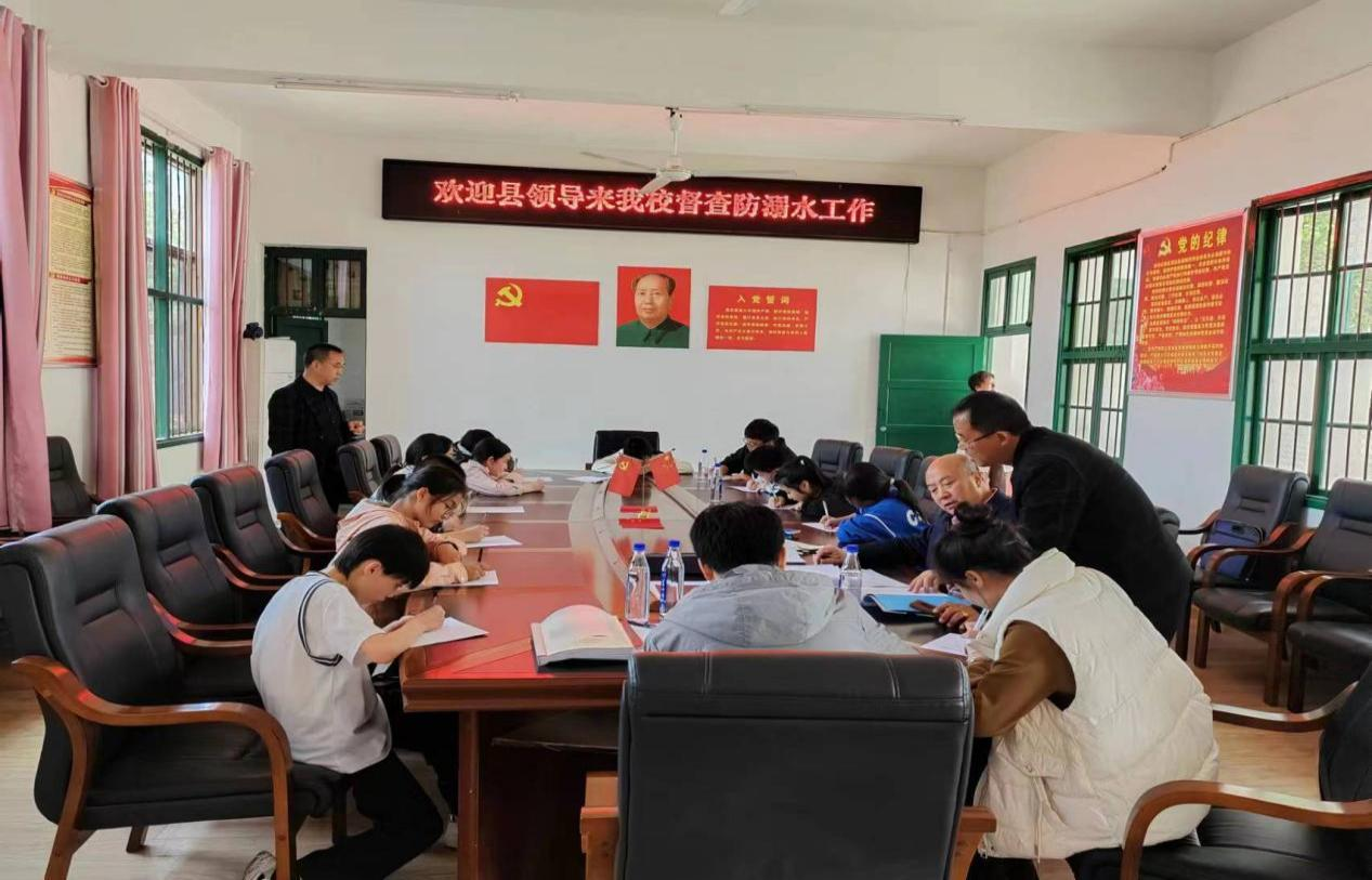 新宁县学安委来我校督查防溺水工作